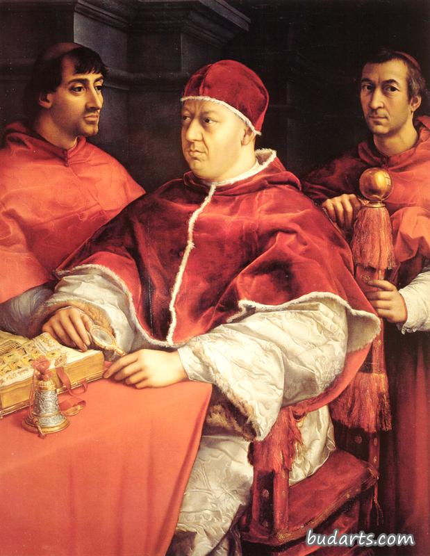 教皇利奥十世和两位红衣主教的肖像