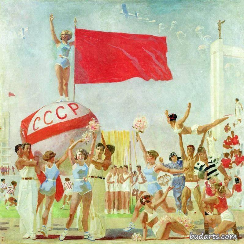 苏联体育