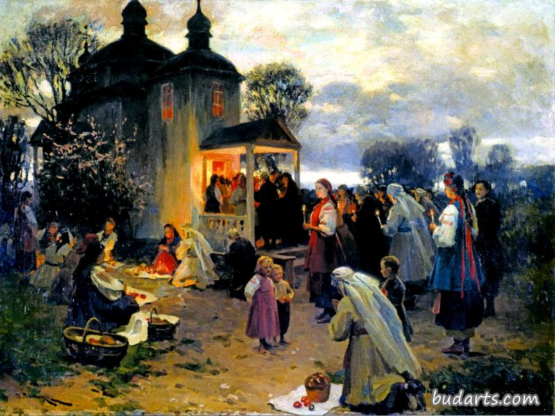 乌克兰复活节