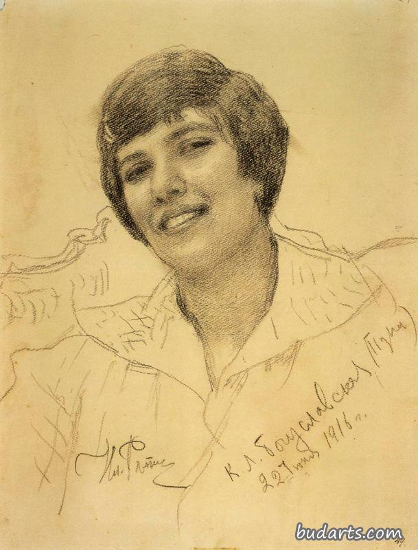 Portrait of K.L. Boguslavskaya