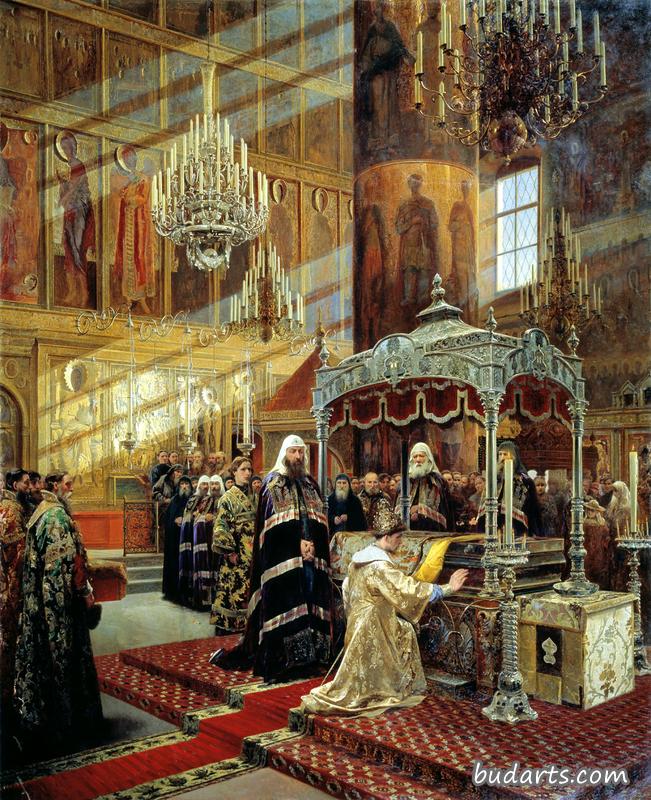沙皇阿列克谢·米哈伊洛维奇和尼康大主教在莫斯科圣菲利普棺材前