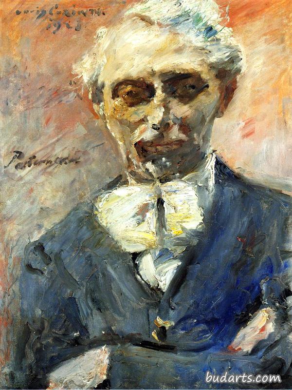 画家列奥尼德·帕斯捷尔纳克的肖像