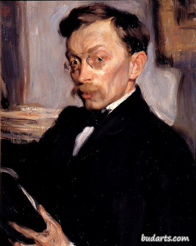 Portrait of K.K. Pervukhin