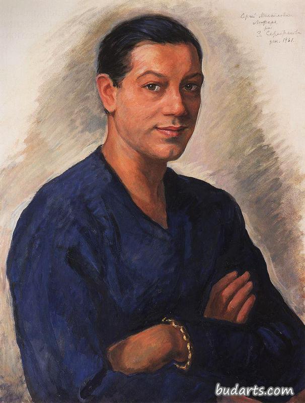 Portrait of S.M. Lifar
