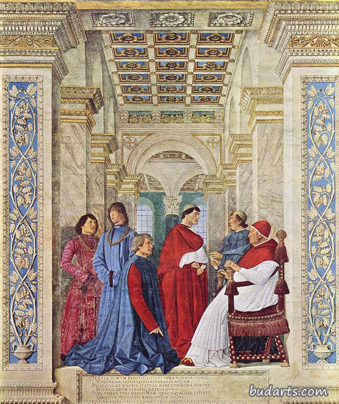 教皇西克斯图斯四世任命巴托洛梅奥·普拉蒂纳为梵蒂冈图书馆馆长