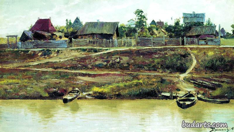 伏尔加河上的村庄