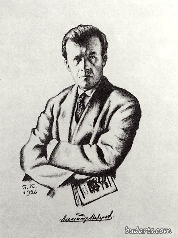 Portrait of A.S. Neverov