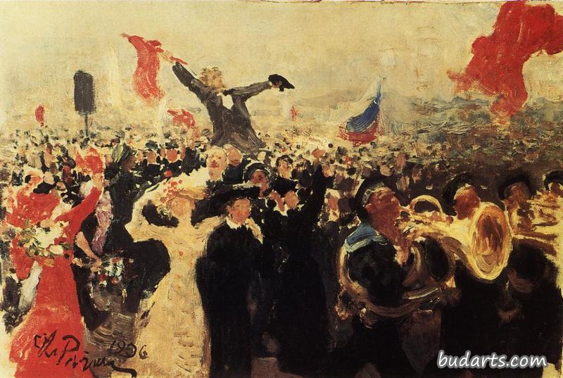 1905年10月17日示威（素描）