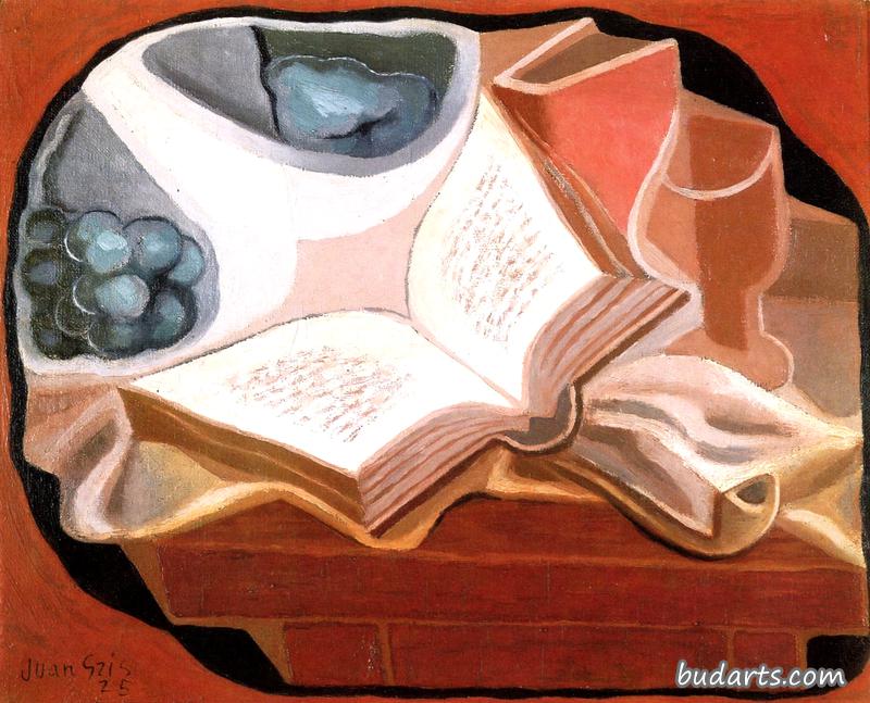 书和一碗水果