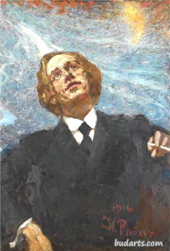 诗人未来主义者（弗拉基米尔·弗拉基米罗维奇·马亚科夫斯基肖像）。