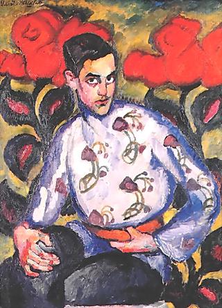 Portrait of a Boy in a Coloured Shirt