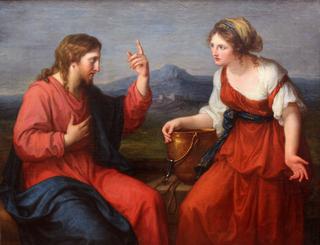 基督和撒玛利亚井旁的妇人