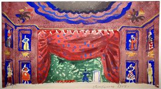 The Curtain Design for the ballet "Petrushka"