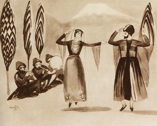 亚美尼亚舞蹈