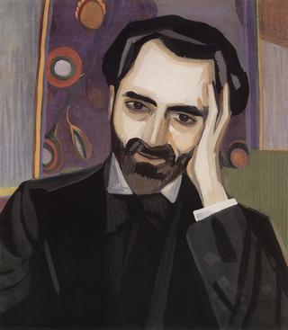 Portrait of Poet Alexander Tsaturyan