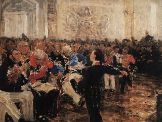 Alexander Pushkin at the Lyceum (study)