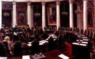 The State Council (study)