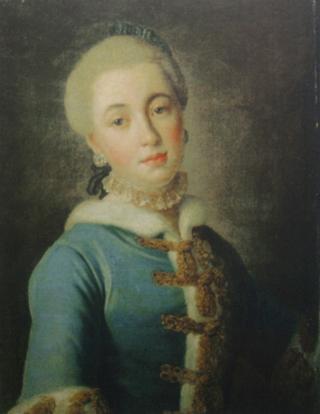 Portrait of Anna Vorontsova