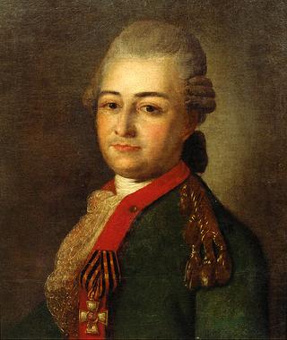 Portrait of P.A. Akinfov