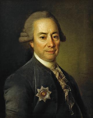 Portrait of Petr Bakunin