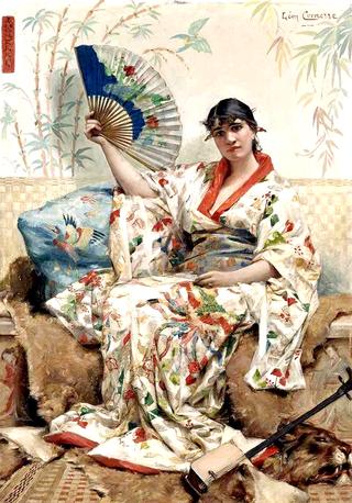A Japanese Woman