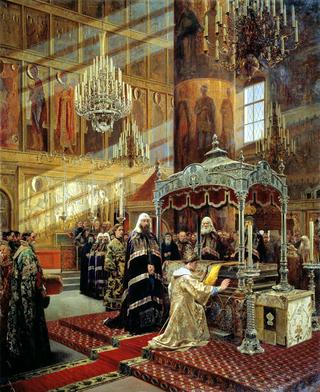 沙皇阿列克谢·米哈伊洛维奇和尼康大主教在莫斯科圣菲利普棺材前