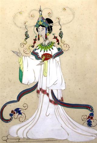 Oriental Costume, Folly Bergere