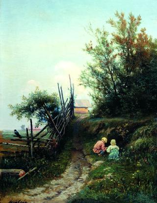 Village Landscape with Children