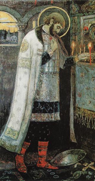 Prince Alexander Nevsky