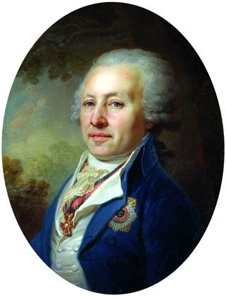 Portrait of A.I. Vasiliev