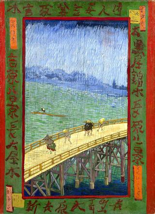 Bridge in the Rain (After Hiroshige)