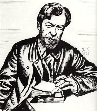 Portrait of V.Ya. Shishkov