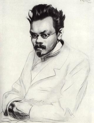 Portrait of Writer A.M. Remizov