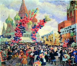 Fair on Red Square, Moscow