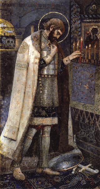 Prince Alexander Nevsky