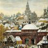 十七世纪末的莫斯科