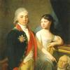 伊凡·穆拉维耶夫使徒与女儿的画像