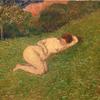 裸体女人躺在草地上