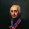 Portrait of A. Samborsky