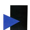 至高无上的绘画，黑色矩形，蓝色三角形