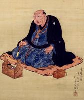 Kitagawa Utamaro