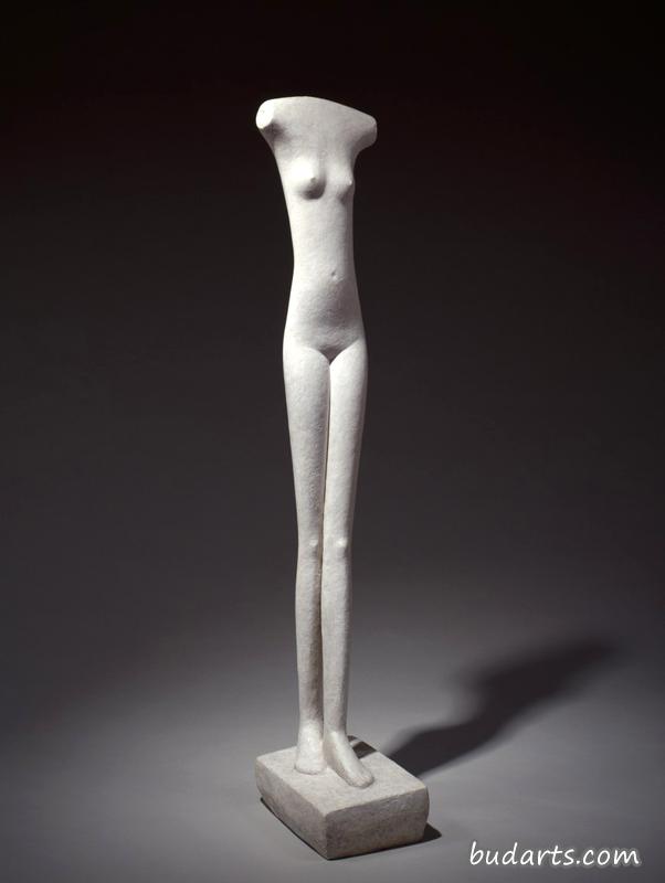 Femme qui marche (Woman Walking)