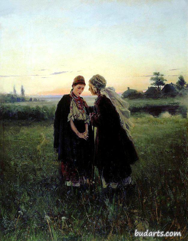 母女