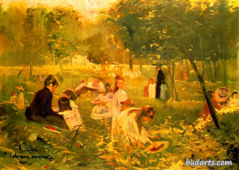 学校古龙水夏季