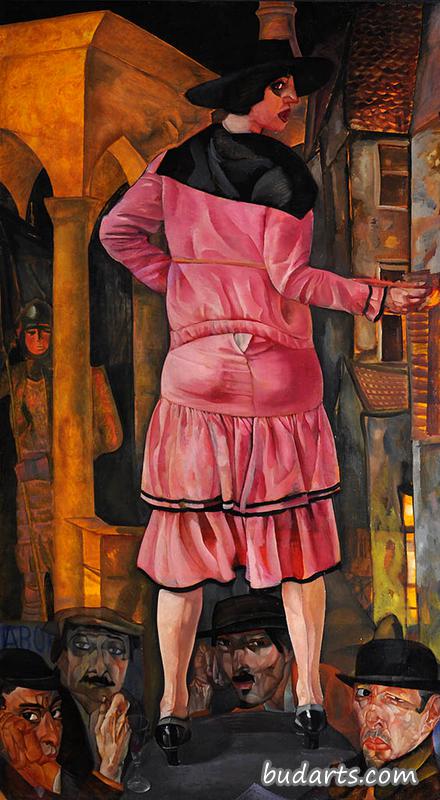 金发女郎街
