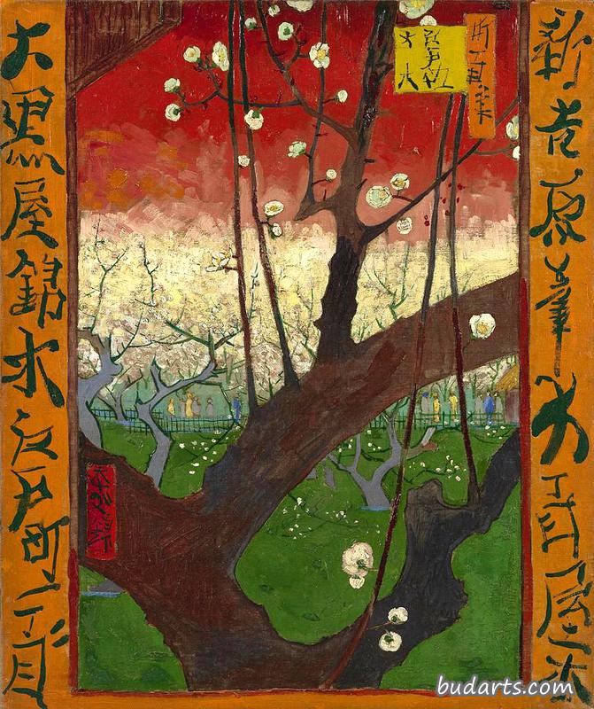 梅花园（模仿歌川广重）