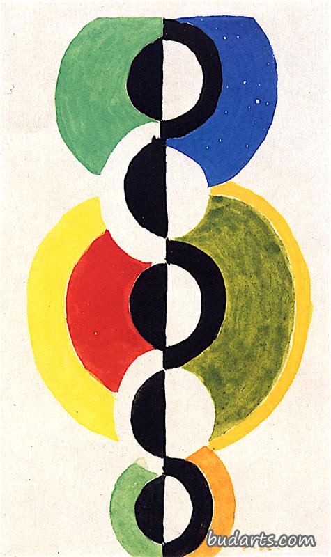 Rhythm II