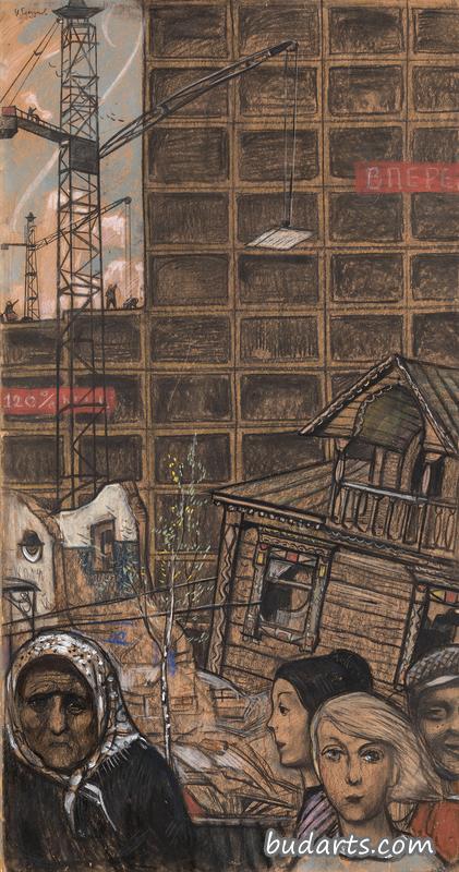 大城市的发展