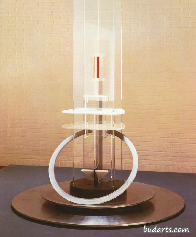 柱（1975年复制）