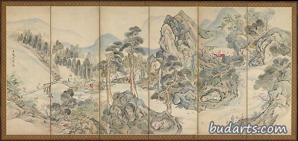 兰亭采摘：秋景